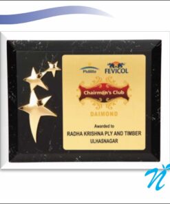 Marble Finish Wooden Plaque with 3 stars (8" x 10")