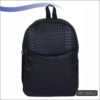 Laptop Backpack - Leatherette