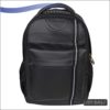 Laptop Backpack - Leatherette