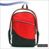 Super Laptop Backpack