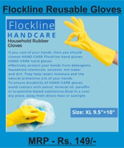 Reusable Rubber Gloves
