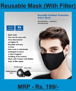 Actiguard Reusable Facemask
