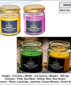 Medium Jar Candle