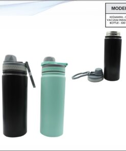 Insulated Sipper - 530 ml