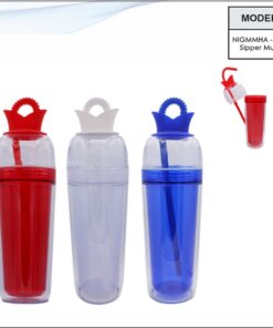 Sipper Mug