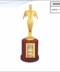 Trophy - 12 inches