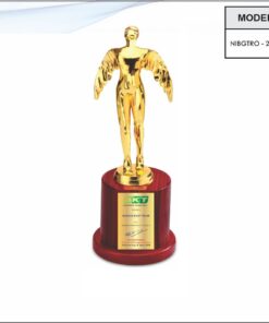 Trophy - 14 inches