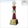 Trophy - 13 inches