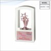 Trophy - 10 inches
