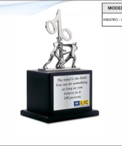 Trophy - 7.5 inches