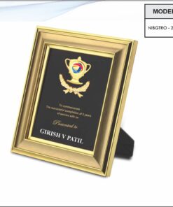 Plaque 8.5 inches x 10 inches