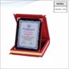 Plaque 7 inches x 8.5 inches