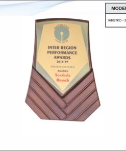 Trophy - 8 inches