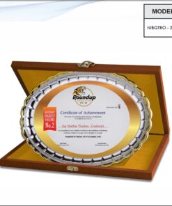 Plaque 14.5 inches