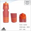 Adidas Sipper Bottle