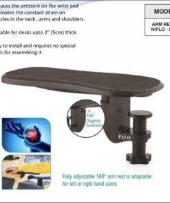 Premium Ergonomic ArmRest