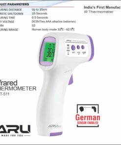 Infrared Thermometer - Aru