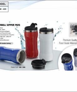 DUMBELL SIPPER - 300 ML