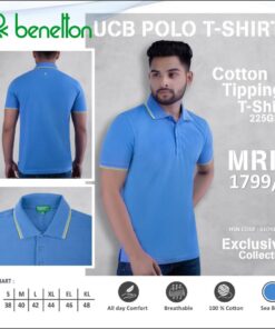 UCB Polo Tshirt - Sea Blue With Tipping