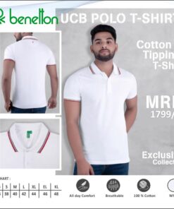 UCB Polo Tshirt - White With Tipping