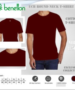 UCB Round Neck Tshirt - Brown