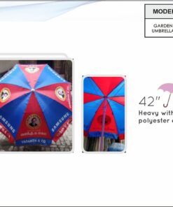 Garden Umbrella - 42 Inches