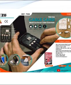 Fuzo Cable Card