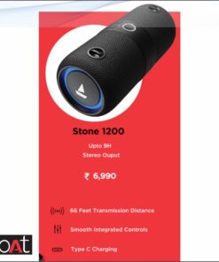 Boat Stone 1200