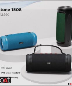 Boat Stone 1508