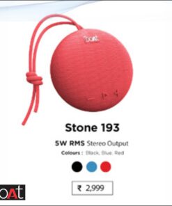 Boat Stone 193
