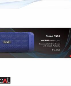 Boat Stone 650R