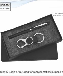 Gift Set - Pen And Keychain