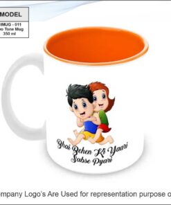 Two Tone Ceramic Mug - 350 ml