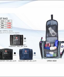 Swiss Military Utility Toiletery Bag