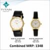 Sonata Make to Pair Couple Watches