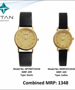 Sonata Make to Pair Couple Watches