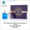 Skinn Verge And Sheer - Male & Female Combo