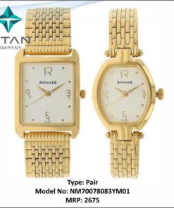 Sonata Couple Watches