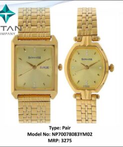 Sonata Couple Watches