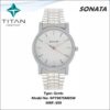 Sonata Wrist Watch For Men