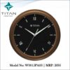 Titan Wall Clock