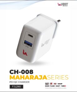 Ubon Maharaja Series Adapter