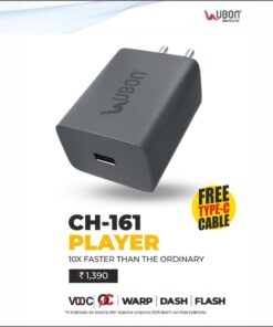 Ubon Player Adapter