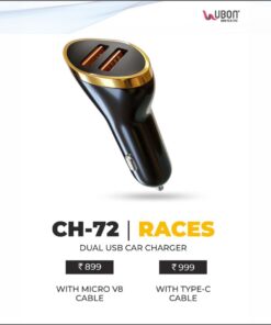 Ubon Races Car Charger