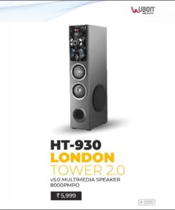 Ubon Tower Speaker
