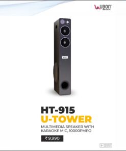Ubon Tower Speaker