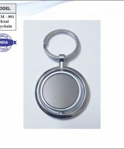 Round Spinning Metal Keychain