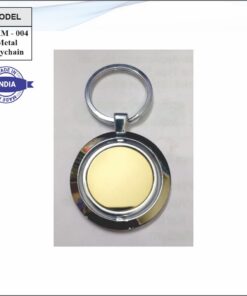 Round Spinning Metal Keychain
