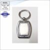 Rectangle Spinning Metal Keychain
