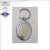 Oval Spinning Metal Keychain